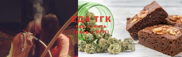 шишки Абдулино