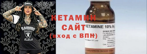 шишки Абдулино