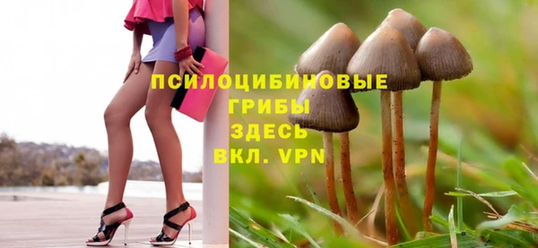дистиллят марихуана Абаза