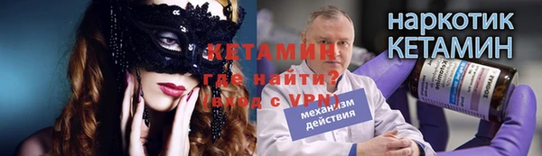 шишки Абдулино
