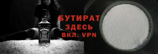 скорость Протвино