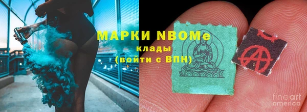 шишки Абдулино