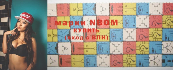 шишки Абдулино