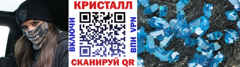 МЕТАМФЕТАМИН Декстрометамфетамин 99.9%  Подпорожье 
