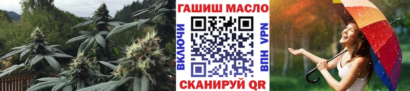 hydra вход Подпорожье Дистиллят ТГК жижа