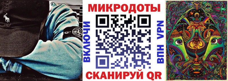 Псилоцибиновые грибы прущие грибы  наркотики  Подпорожье 