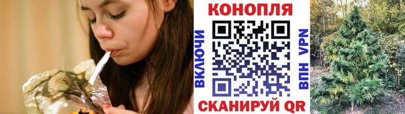 Марихуана OG Kush  Подпорожье 